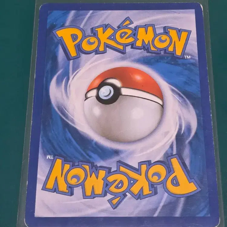 [BUNJANG] Pokemon Card - Umbreon / 얼루기 SM1S 045 060 포켓몬카드