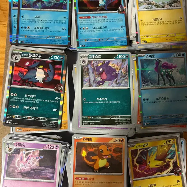 [BUNJANG] Pokemon Card Bundle Set / 포켓몬 카드 다수 일괄 판매