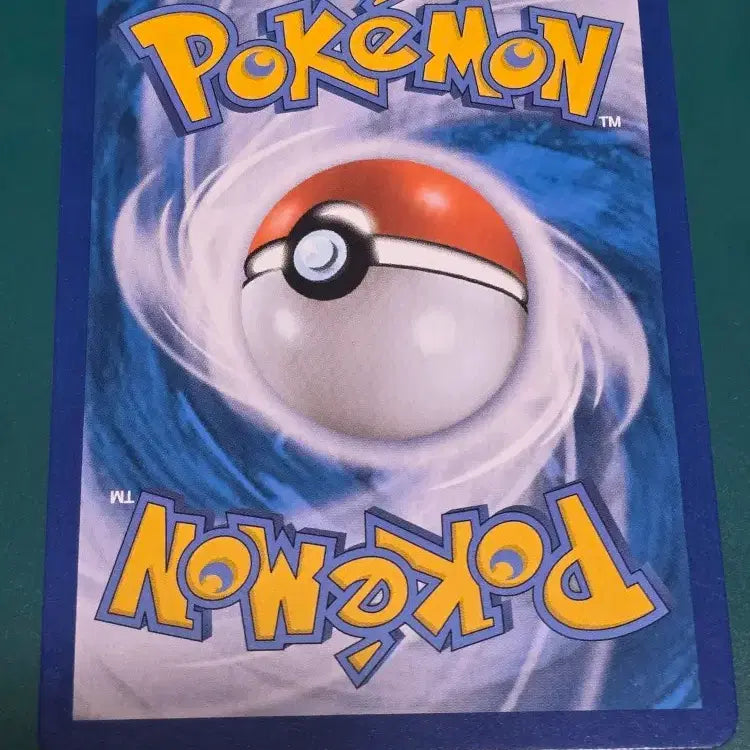 [BUNJANG] Ggomjigom Pokemon S10P Card 055/067 / 깜지곰 S10P 포켓몬카드 055 067