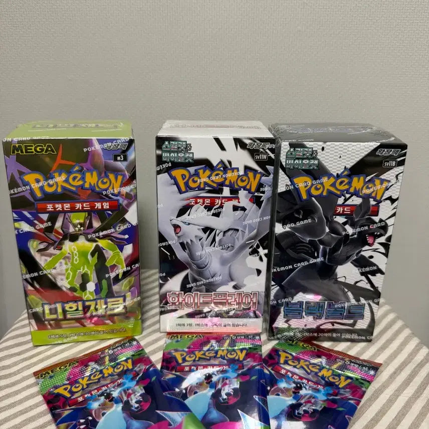 [BUNJANG] Pokemon Card Box (Inferno Card Bonus) / 포켓몬카드 박스