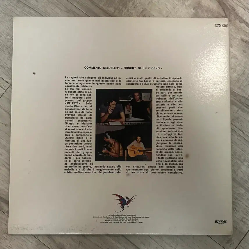 [BUNJANG] Celeste Principe Di Un Giorno Si-Wan Records Korean LP / Celest lp (아트락 /프로그레시브) 시완레코드