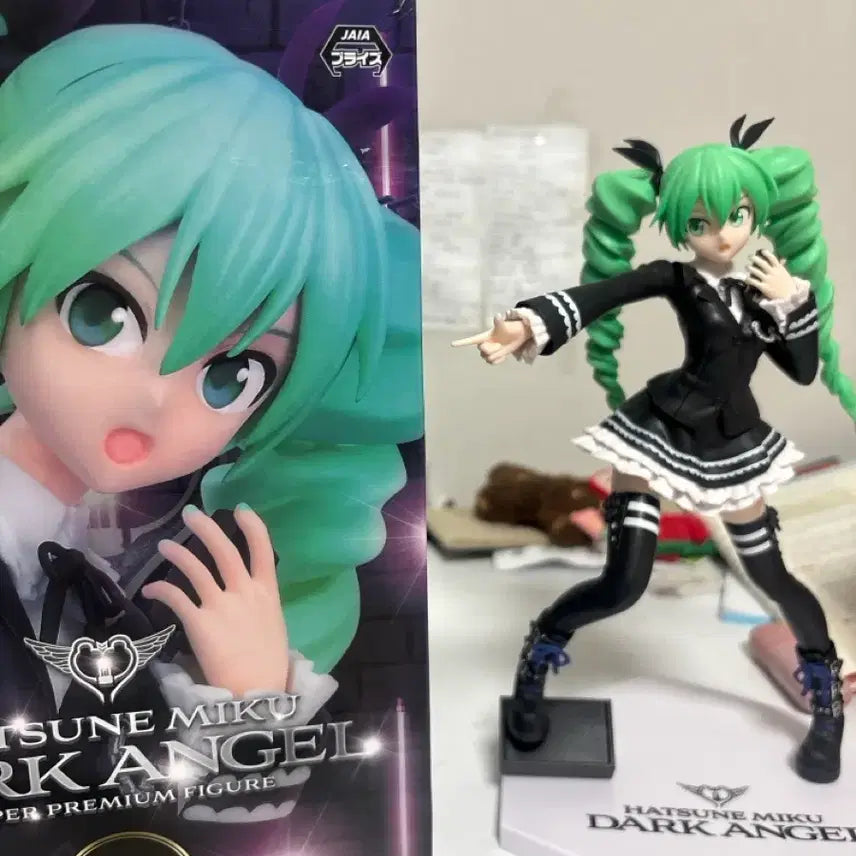 [BUNJANG] Sega Hatsune Miku Dark Angel SPM Figure / 세가 하츠네 미쿠 다크엔젤 spm 피규어