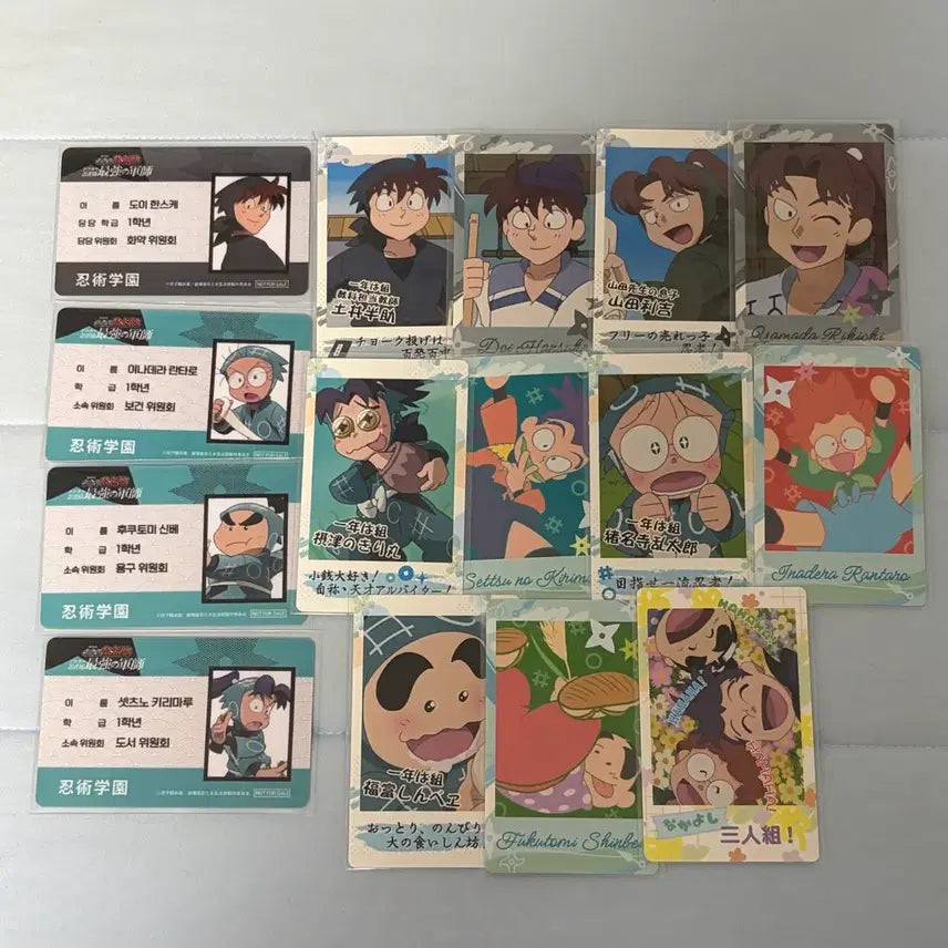 [BUNJANG] Nintama Rantaro 1st Year Student ID Card Material Photocard Snap My / 닌타마 도최군 특전 도이 1학년 학생증 지류 포카 스냅마이