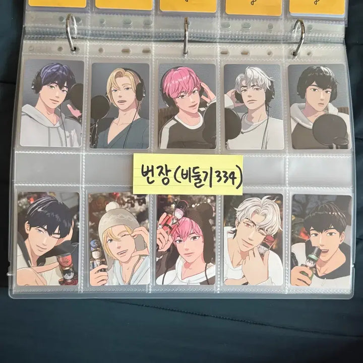 [BUNJANG] PLAVE Membership 1st Gen Bundle Set / 플레이브 멤버십 1기 키트 일괄 양도합니다.