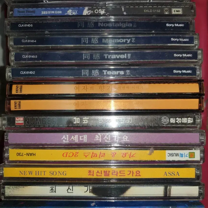 [BUNJANG] Korean Ballad Pop Song CD Collection / 가요 발라드 팝 가곡 CD 모음