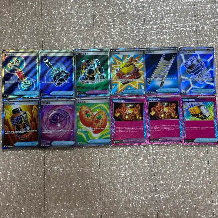 [BUNJANG] Pokemon Card Item Bundle Set / 포켓몬카드 아이템 일괄