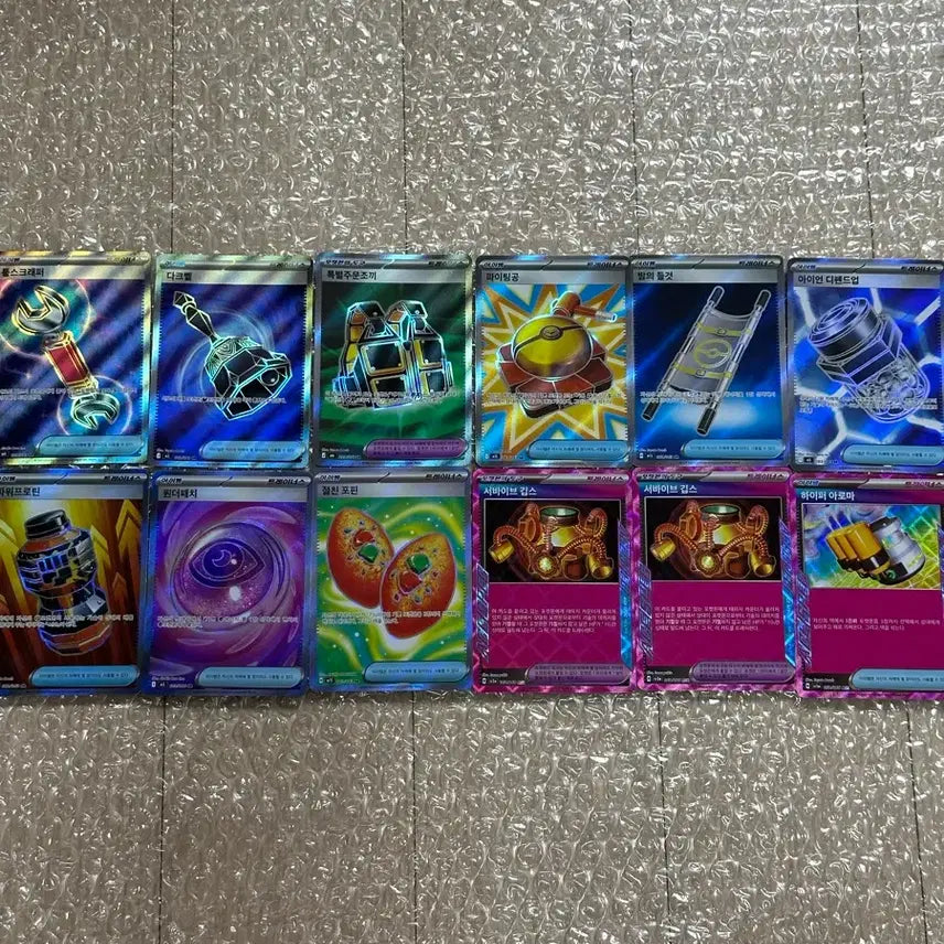 [BUNJANG] Pokemon Card Item Bundle Set / 포켓몬카드 아이템 일괄