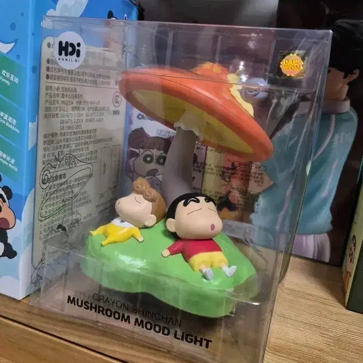 [BUNJANG] Shin-chan Mushroom Mood Lamp (Sealed) / 최저가)미개봉) 짱구 버섯 무드등