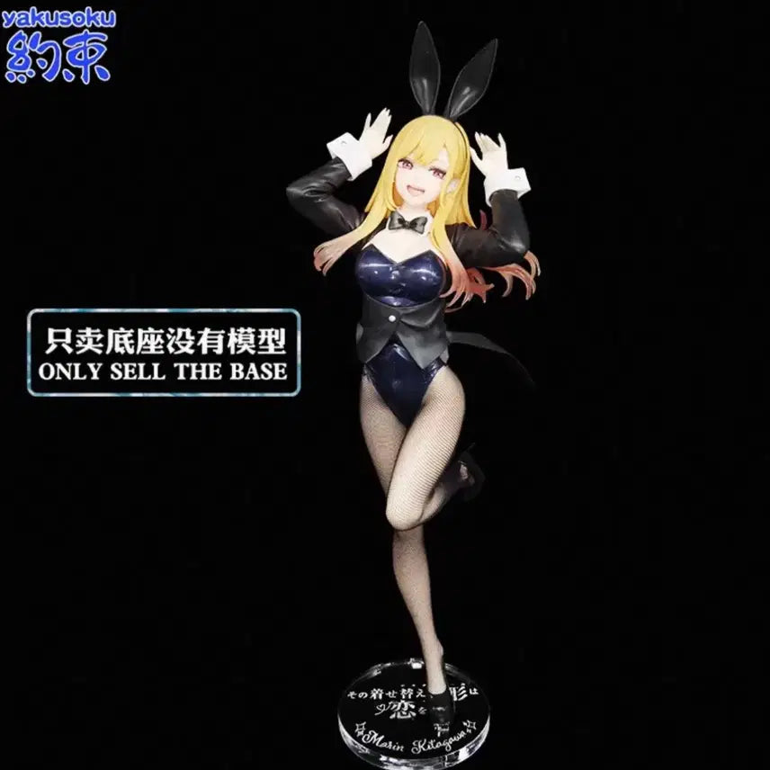 [BUNJANG] Taito Kitagawa Marin Acrylic Stand / 미개봉 그비돌 타이토 키타가와 마린+ 아크릴발판
