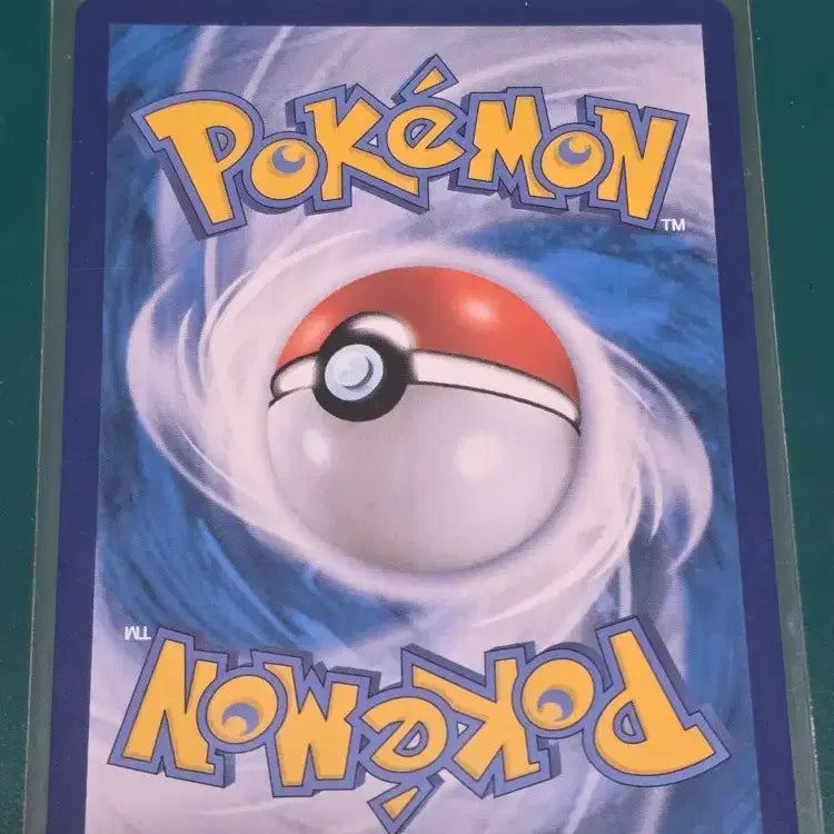 [BUNJANG] Pokemon Card Gyarados S10D 031/067 / 강챙이 S10D 031 067 포켓몬카드