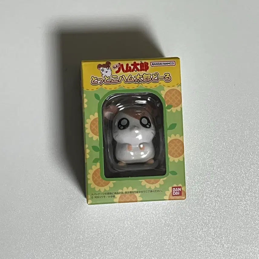 [BUNJANG] Bandai Hamtaro Fluffy Figure / 햄토리) BANDAI 방가방가 햄토리 플러피 피규어