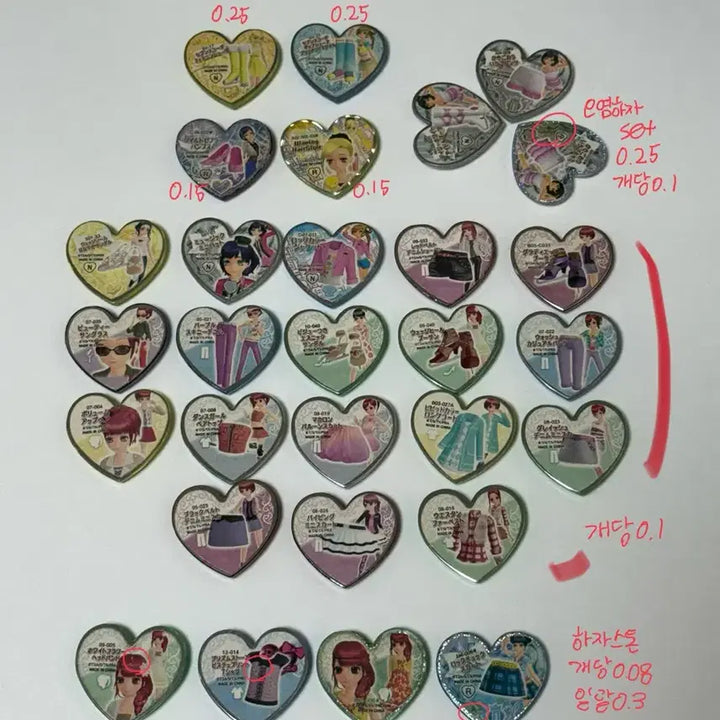 [BUNJANG] Prism Stone Individual / Bundle Set / 프리즘스톤 개별 / 일괄 판매 (교환도 받아용)
