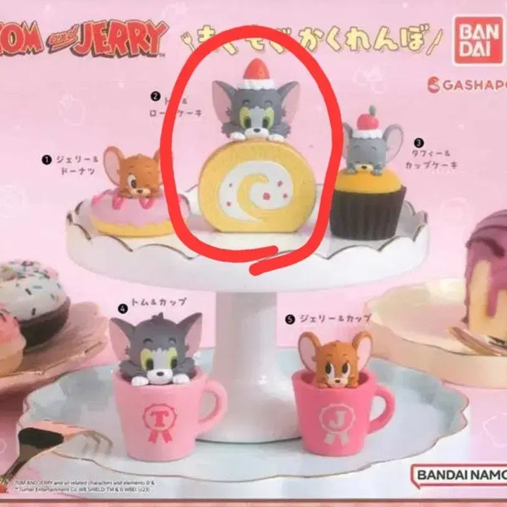 [BUNJANG] Tom and Jerry "Eat Eat Hide-and-Seek" Tom &amp; Roll Cake Figure Gacha / 톰과 제리 먹고 먹고 숨바꼭질 피규어 가챠 톰&amp;롤케이크