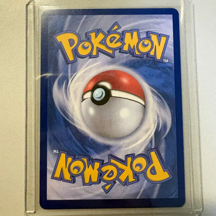 [BUNJANG] Pokemon Card Pawmot AR (M2 86/80) / 포켓몬카드 멍파치 AR (M2 86/80)