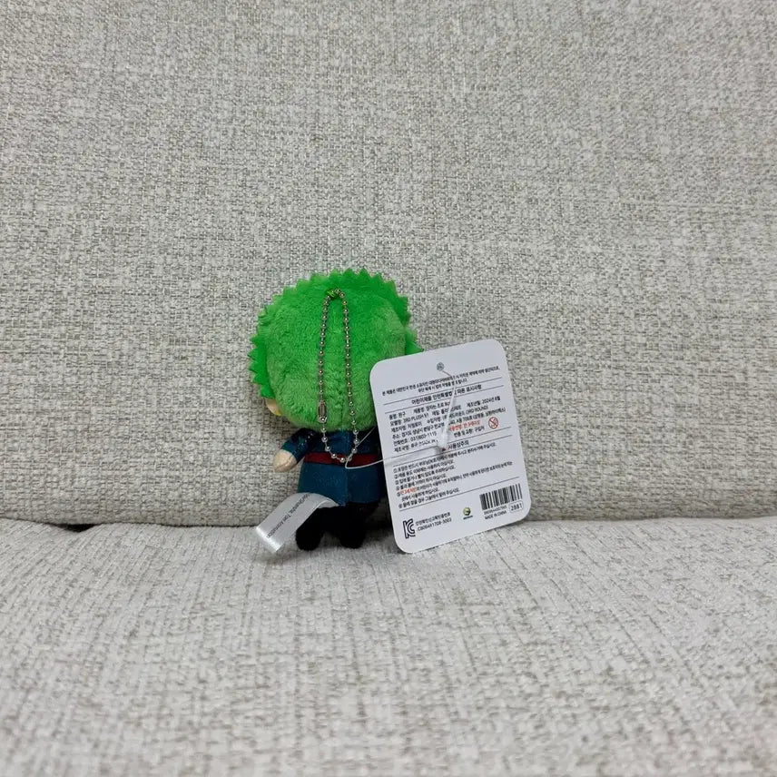[BUNJANG] One Piece Zoro 8cm Keyring Plush Toy / 정품 원피스 잠자는 조로 8cm 키링 인형
