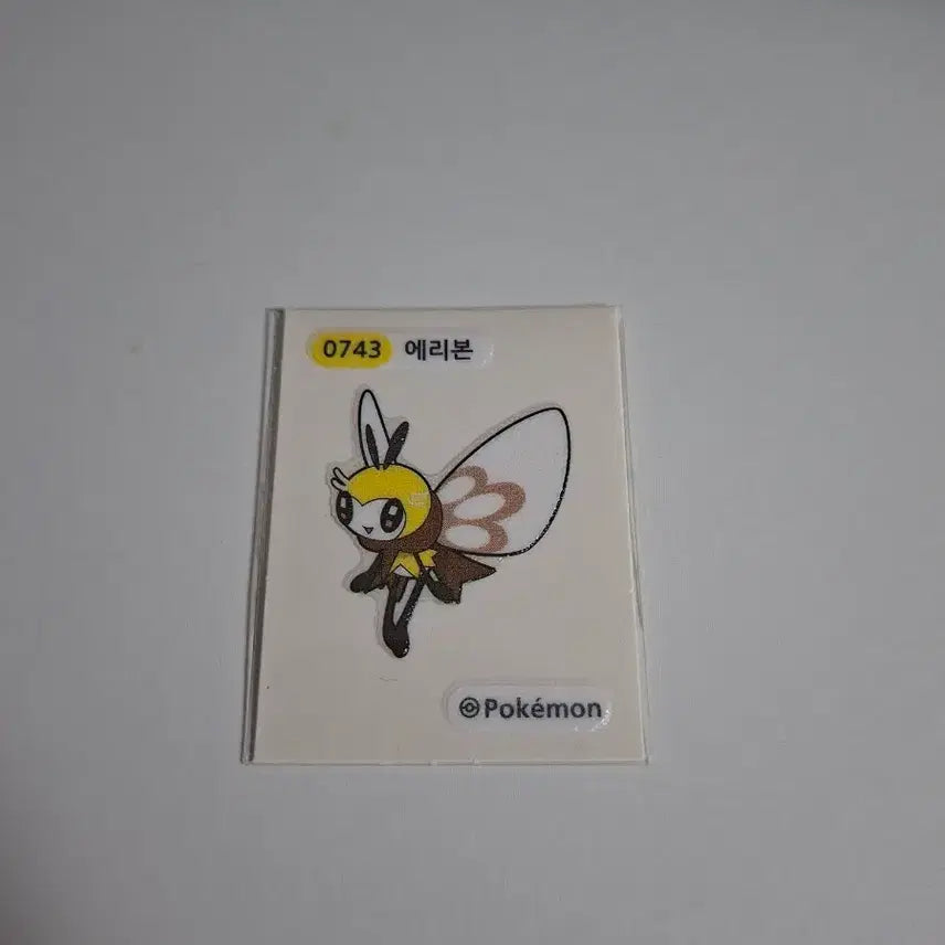 [BUNJANG] Pokemon 2024 Season 3 Sticker 0743 Eri-bon / 포켓몬 2024 시즌3 띠부씰 0743 에리본