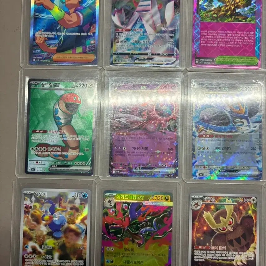 [BUNJANG] Pokemon Card Bundle / 포켓몬카드 묶음 급처분