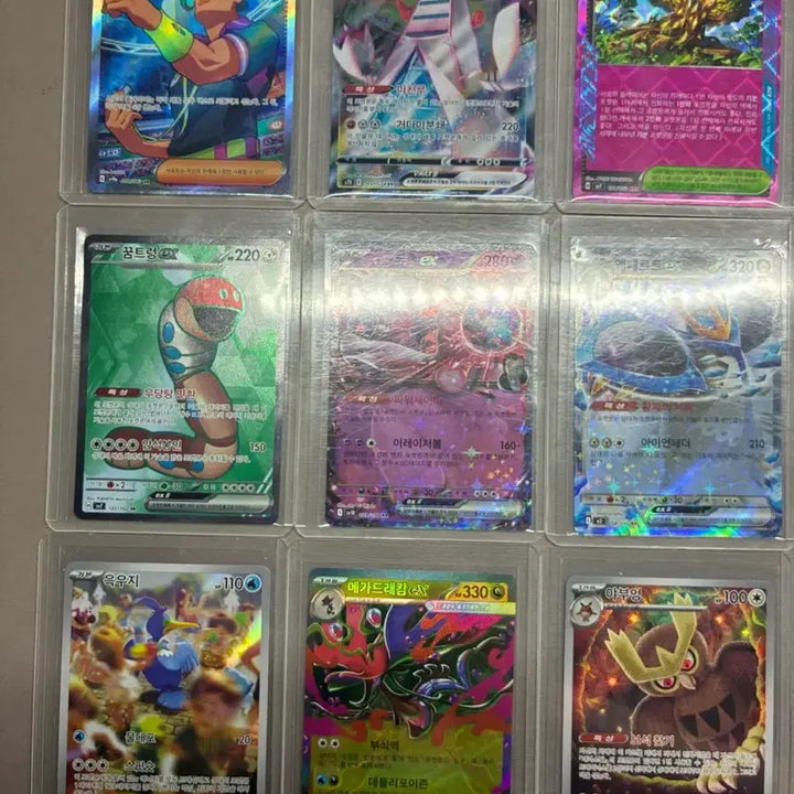 [BUNJANG] Pokemon Card Bundle / 포켓몬카드 묶음 급처분
