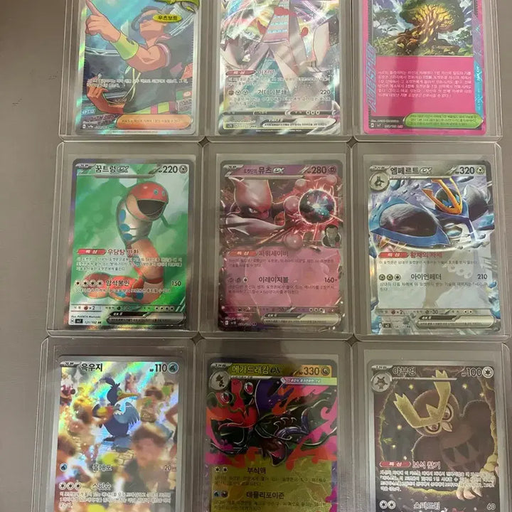 [BUNJANG] Pokemon Card Bundle / 포켓몬카드 묶음 급처분