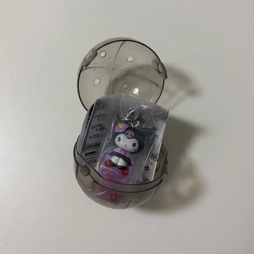 [BUNJANG] Sanrio Heisei Gal Charm Gacha Kuromi / 산리오 헤이세이 갸루 참 가챠 쿠로미