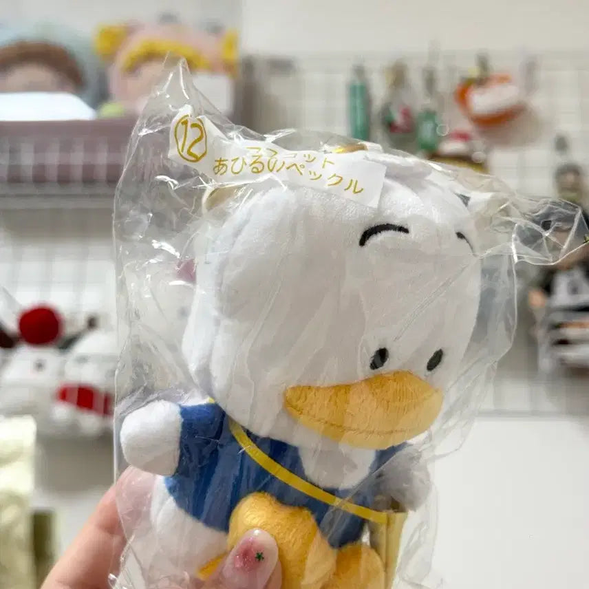 [BUNJANG] Sanrio Happy Danv Kuji Pekle Mascot / 산리오 해피단브이 쿠지 페클 마스코트