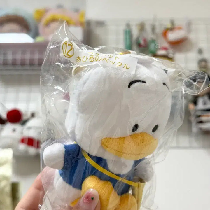 [BUNJANG] Sanrio Happy Danv Kuji Pekle Mascot / 산리오 해피단브이 쿠지 페클 마스코트