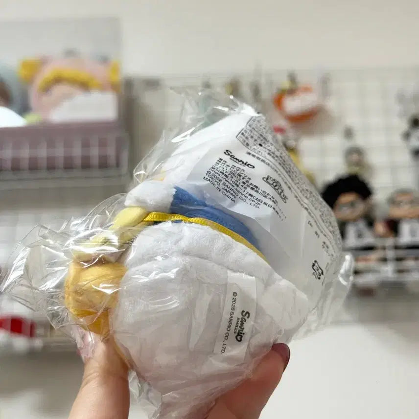 [BUNJANG] Sanrio Happy Danv Kuji Pekle Mascot / 산리오 해피단브이 쿠지 페클 마스코트