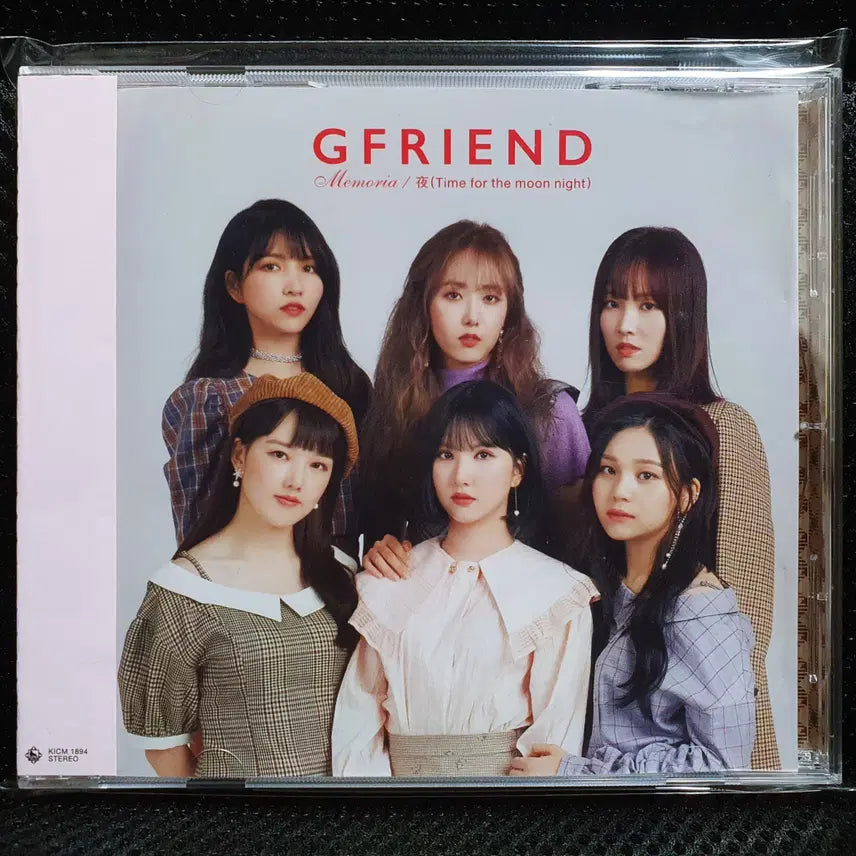 [BUNJANG] GFRIEND Memoria CD / 여자친구 GFRIEND Memoria CD