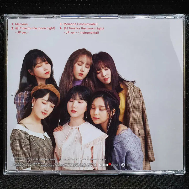 [BUNJANG] GFRIEND Memoria CD / 여자친구 GFRIEND Memoria CD