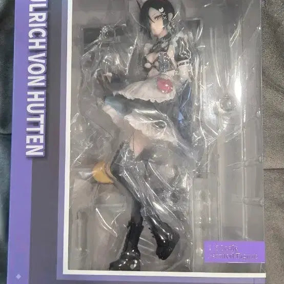 [BUNJANG] Anime Game Ulrich von Hutten Figure (Standard Edition) - Sealed / 애니게임 울리히 폰 후텐 피규어 미개봉 팝니다.