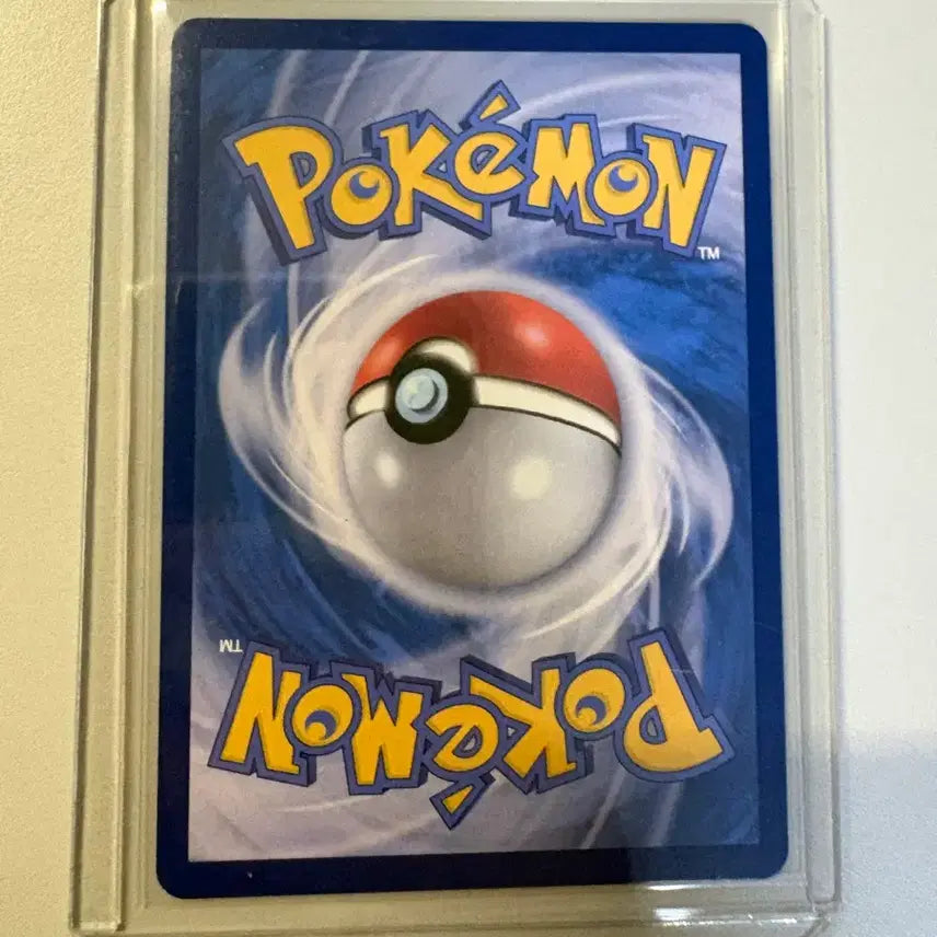 [BUNJANG] Pokemon Card Golduck AR (sv11w 105/086) / 포켓몬카드 배쓰나이 AR (sv11w 105/086)