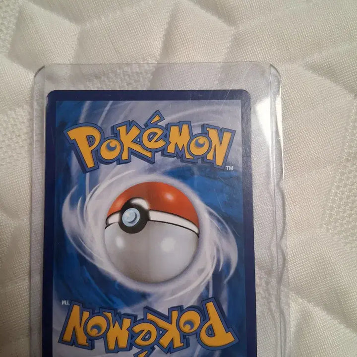 [BUNJANG] Rayquaza VMAX Card / 레쿠쟈vmax
