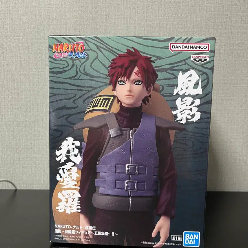 [BUNJANG] Bandai Naruto Shippuden Gaara Figure (Sealed) / 미개봉 반다이 나루토 질풍전 피규어 가아라