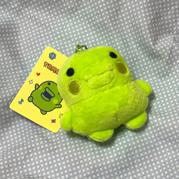 [BUNJANG] Guchipachi Dudanchi Keyring Plush / 구치파치 주댕치 키링 인형