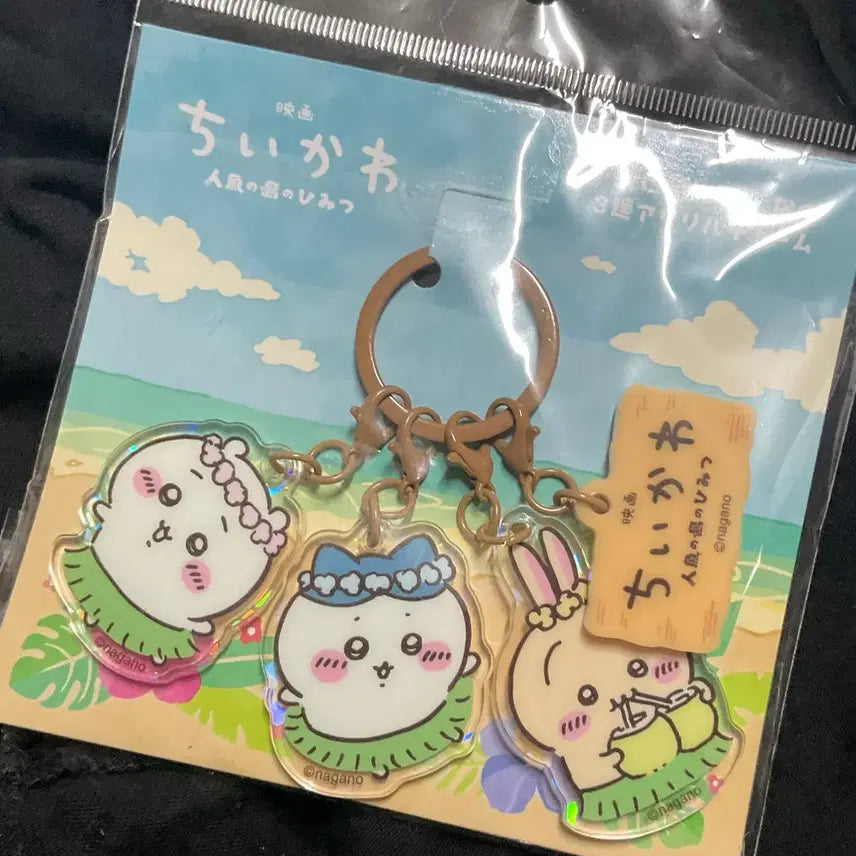 [BUNJANG] Chiikawa Mermaid Island Acrylic Keyring Usagi Hachware / 치이카와 인어섬 아크릴 키링 우사기 하치와레