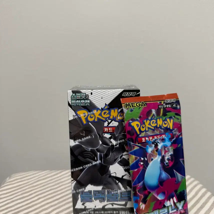 [BUNJANG] Pokemon Card Game Black Tempest Booster Box / 포켓몬카드 박스(블랙볼트)