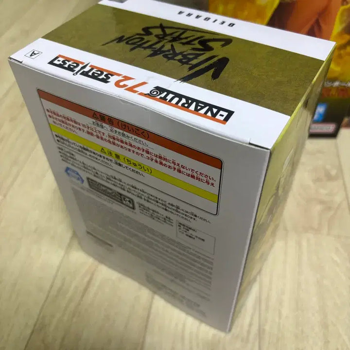 [BUNJANG] Naruto Deidara Figure (Unsealed) / 미개봉 새상품) 나루토 피규어 데이다라 피규어