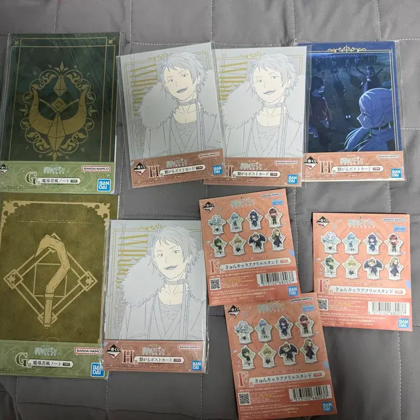 [BUNJANG] Frieren Ichiban Kuji Sub-Prize 9-Piece Bundle (Sealed) / 프리렌 제일복권 하위상 9개 일괄 미개봉