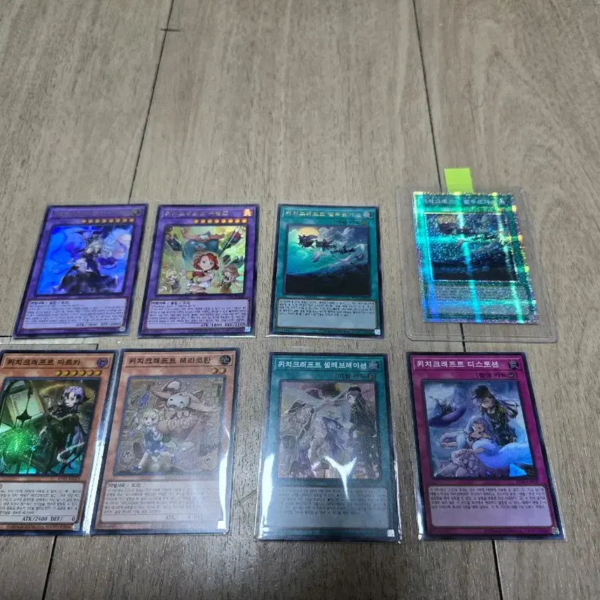 [BUNJANG] Witchcraft Deckers "Walpurgis" Set (Ultra Rare, Super Rare) / 위치크래프트 덱소스 판매