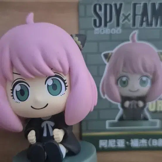 [BUNJANG] SPY x FAMILY Anya Forger Figure / SPYFAMILY 스파이 패밀리 스파패 아냐 피규어