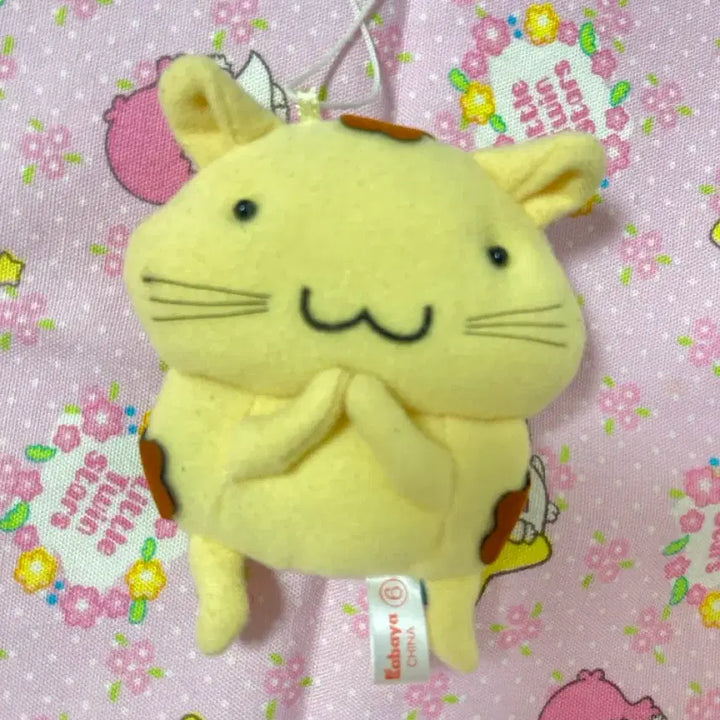 [BUNJANG] SanX Ham Plush / 산엑스 햄인형
