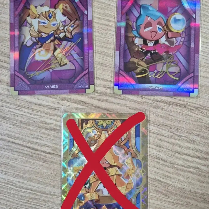 [BUNJANG] Cookie Run Kingdom Autographed Card Set / 쿠키런 킹덤 카드 사인카드 판매