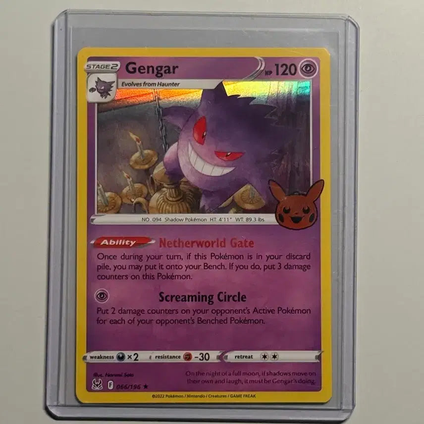 [BUNJANG] Pokemon Card Halloween North American Edition Phantasm / 포켓몬카드 할로윈 북미판 팬텀