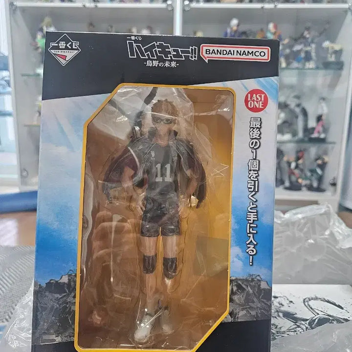 [BUNJANG] Haikyu!! Ichiban Kuji A, B, Last One Prize Bundle Set (Sealed) / 미개봉 현물 택포 26)) 하이큐 A상 B상 라원 일괄