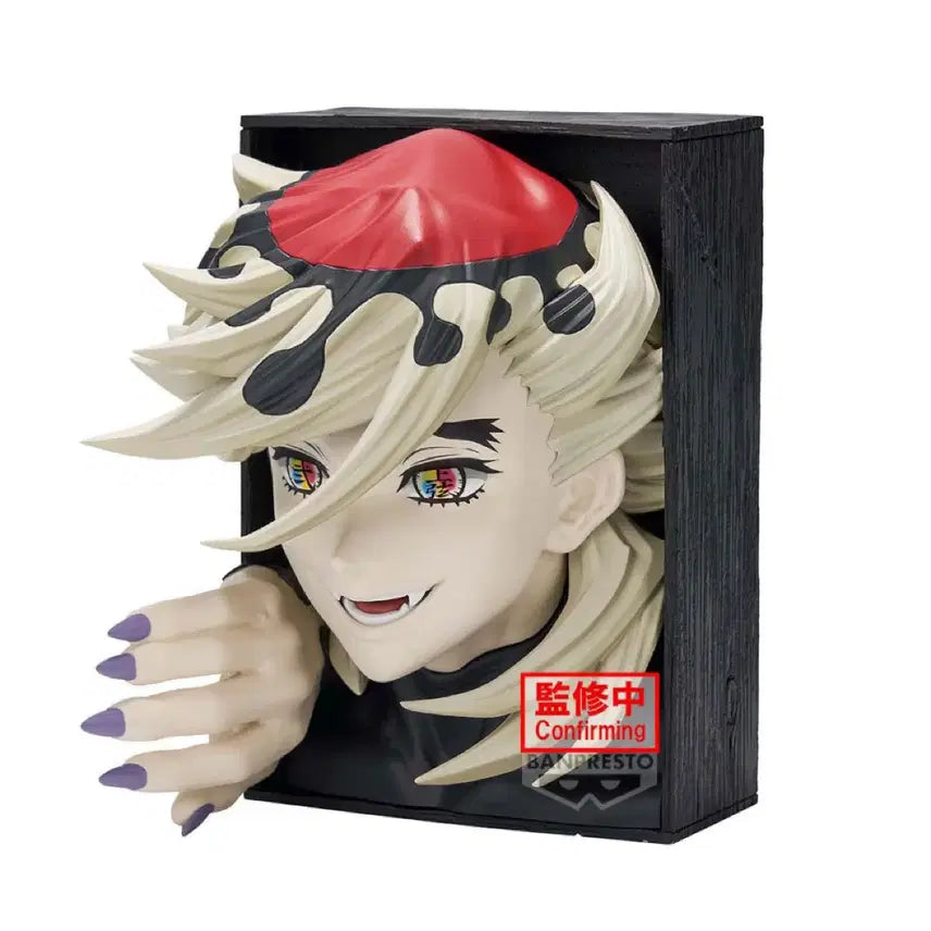 [BUNJANG] Demon Slayer Doma Banpresto Figure (Unsealed) / [단순개봉] 귀멸의 칼날 귀칼 도우마 반프레스토 얼굴 피규어 양도