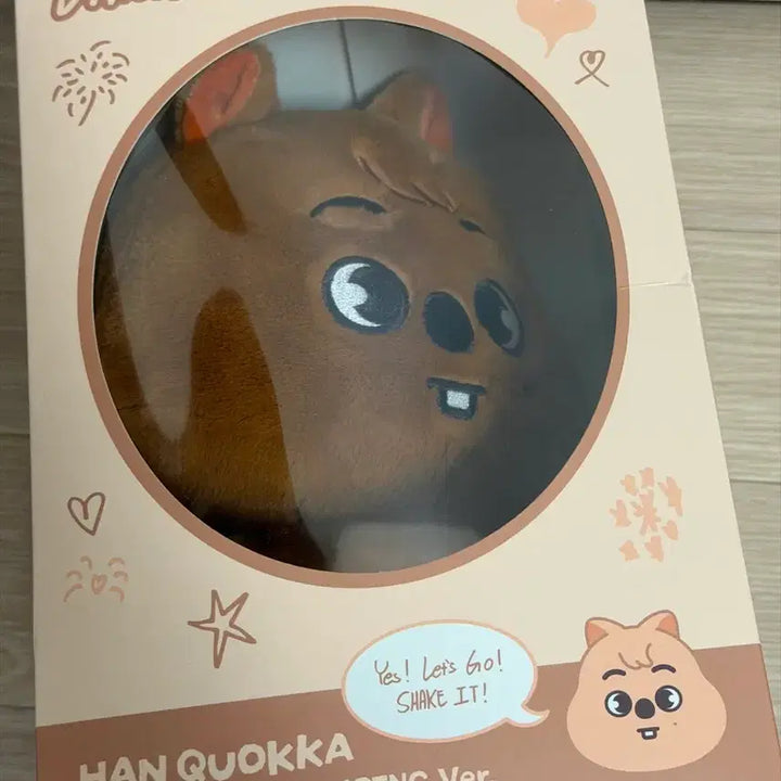 [BUNJANG] Dancing Skiz Plush Hankwoka / 댄싱 스키주 플러시 한쿼카