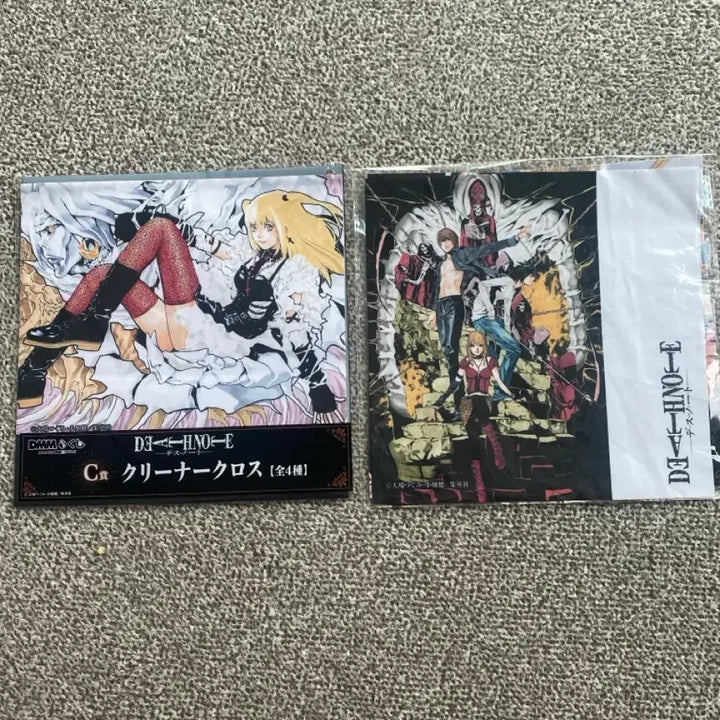 [BUNJANG] Death Note Cleaner Cloth Set (4 Types) / 데스노트 클리너 크로스 2종