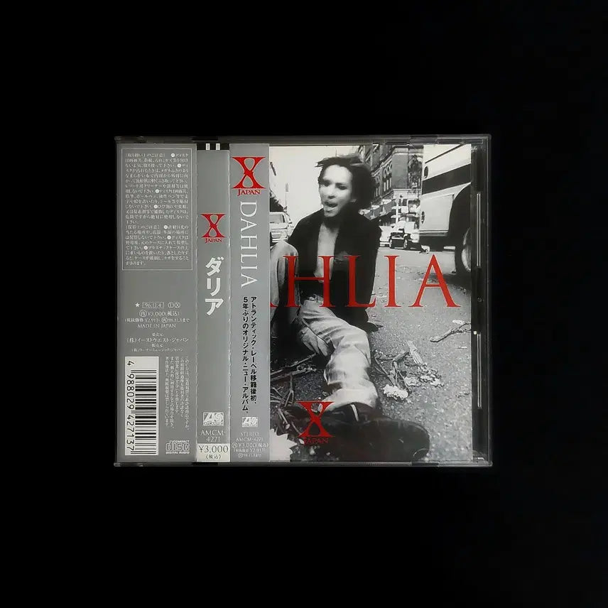 [BUNJANG] X Japan Dahlia CD / X JAPAN 엑스 재팬, Dahlia 달리아