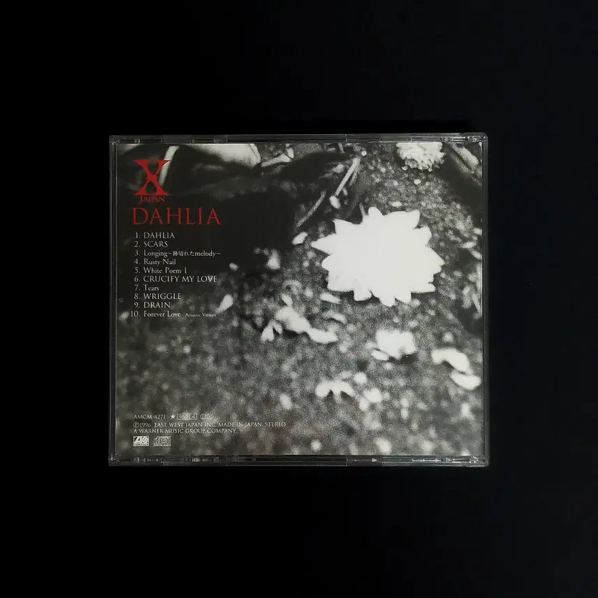 [BUNJANG] X Japan Dahlia CD / X JAPAN 엑스 재팬, Dahlia 달리아