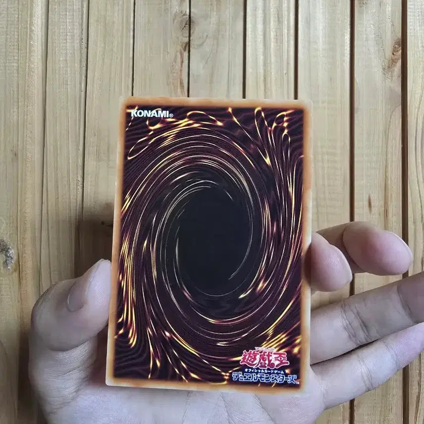 [BUNJANG] Yu-Gi-Oh! Black Magician Card / 유희왕 블랙매지션 판매합니다.
